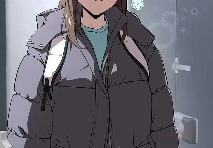 漫画《下班后的例行恋爱》第118话第3张图