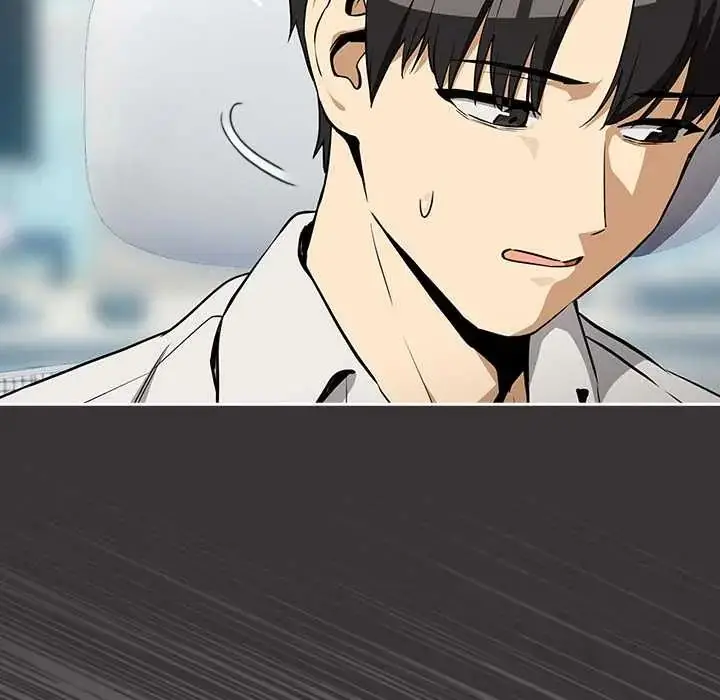 漫画《下班后的例行恋爱》第118话第35张图
