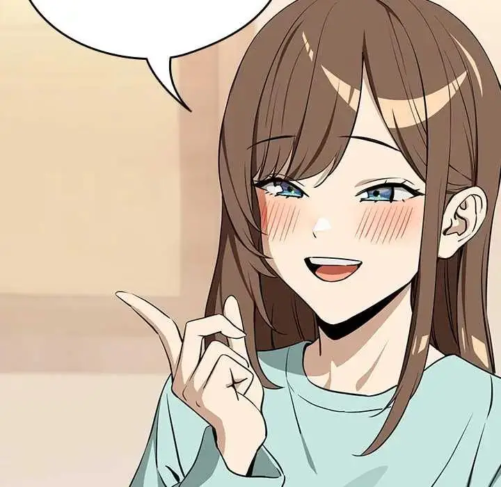 漫画《下班后的例行恋爱》第118话第48张图