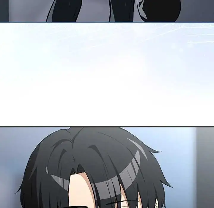 漫画《下班后的例行恋爱》第118话第5张图