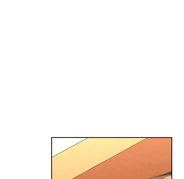 漫画《下班后的例行恋爱》第118话第57张图