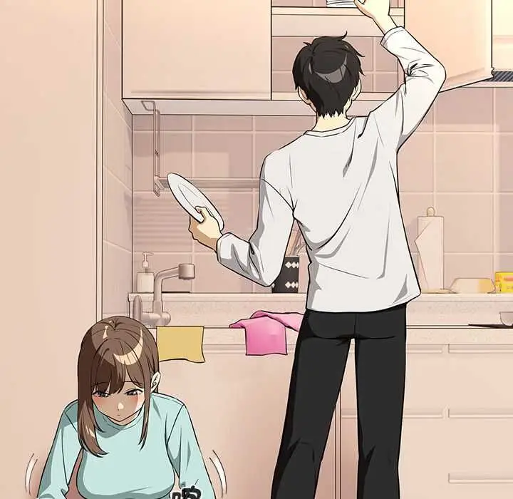 漫画《下班后的例行恋爱》第118话第61张图