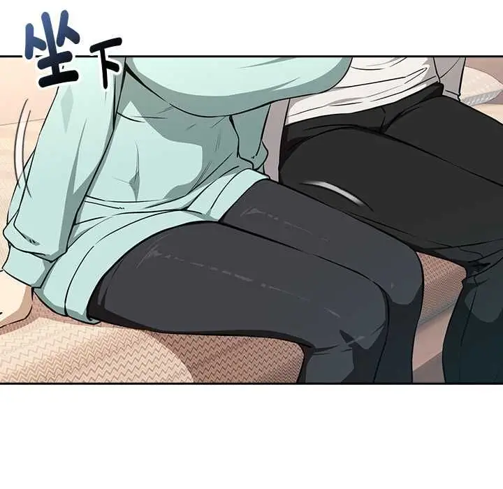 漫画《下班后的例行恋爱》第118话第98张图