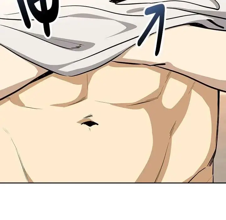 漫画《下班后的例行恋爱》第119话第107张图