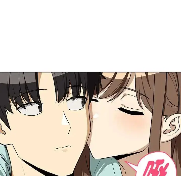 漫画《下班后的例行恋爱》第119话第108张图