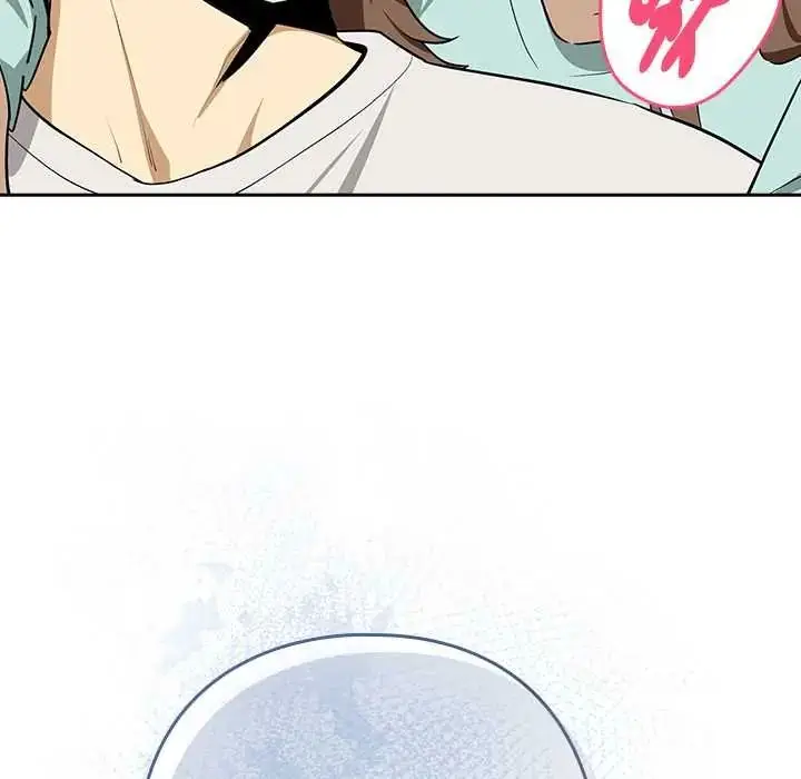 漫画《下班后的例行恋爱》第119话第109张图