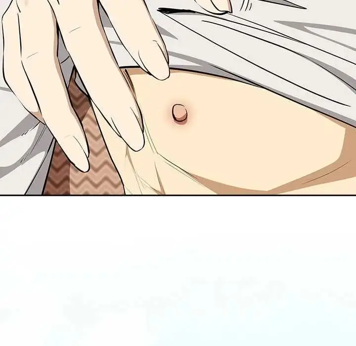 漫画《下班后的例行恋爱》第119话第121张图