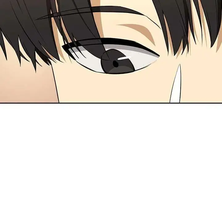漫画《下班后的例行恋爱》第119话第32张图