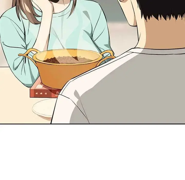 漫画《下班后的例行恋爱》第119话第34张图