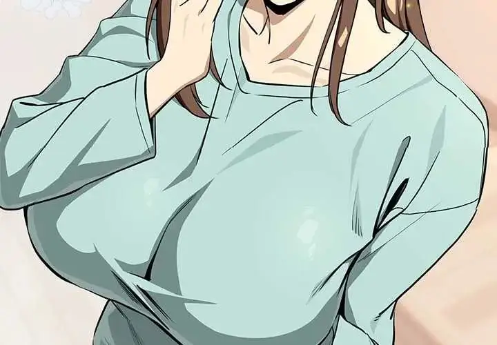 漫画《下班后的例行恋爱》第119话第4张图