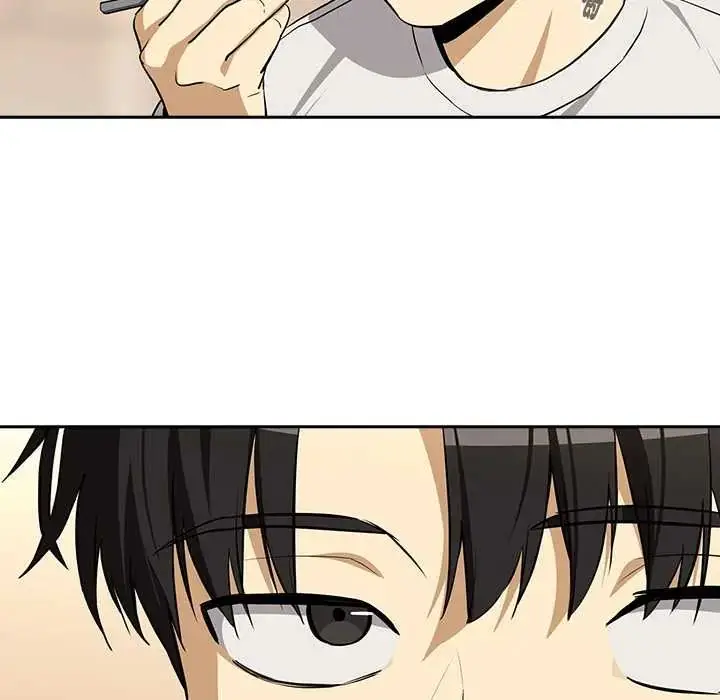 漫画《下班后的例行恋爱》第119话第49张图