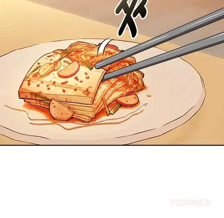 漫画《下班后的例行恋爱》第119话第51张图