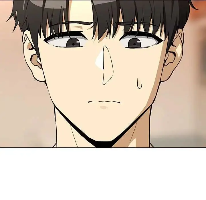 漫画《下班后的例行恋爱》第119话第7张图