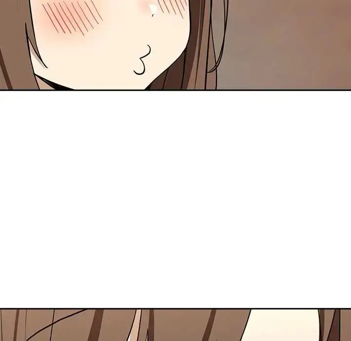 漫画《下班后的例行恋爱》第119话第74张图