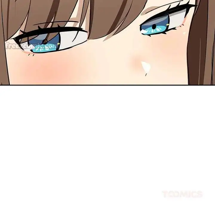 漫画《下班后的例行恋爱》第119话第75张图