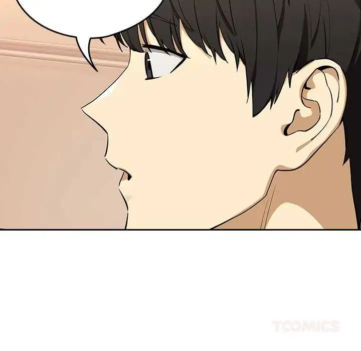 漫画《下班后的例行恋爱》第119话第81张图