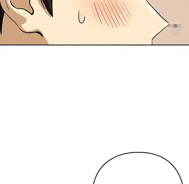 漫画《下班后的例行恋爱》第119话第88张图