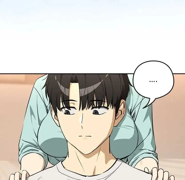 漫画《下班后的例行恋爱》第119话第95张图