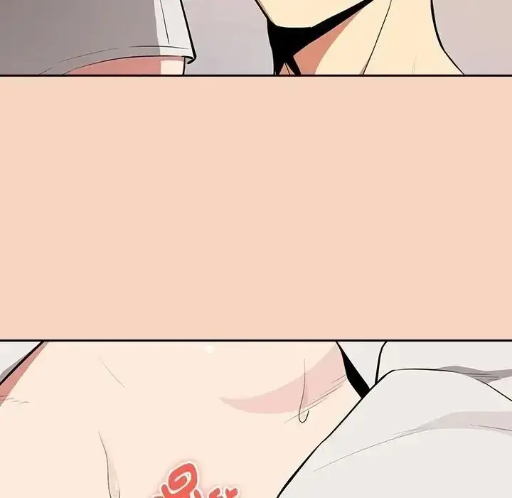 漫画《下班后的例行恋爱》第120话第114张图