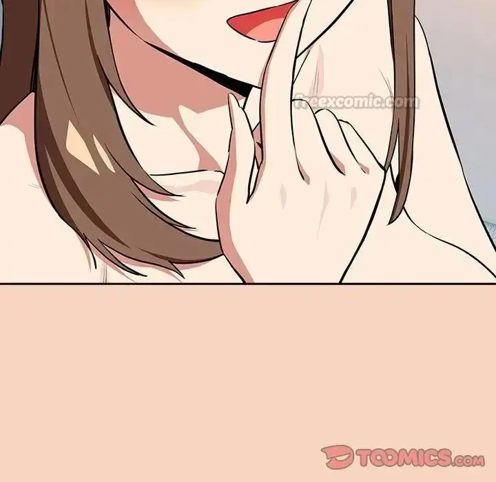 漫画《下班后的例行恋爱》第120话第15张图