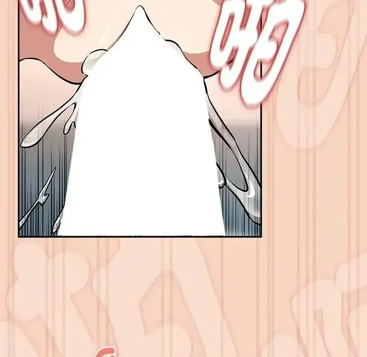 漫画《下班后的例行恋爱》第120话第23张图