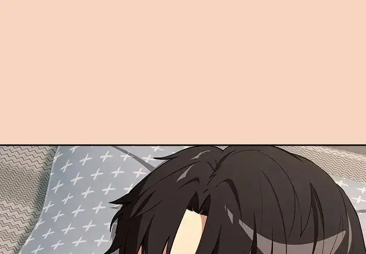 漫画《下班后的例行恋爱》第120话第4张图