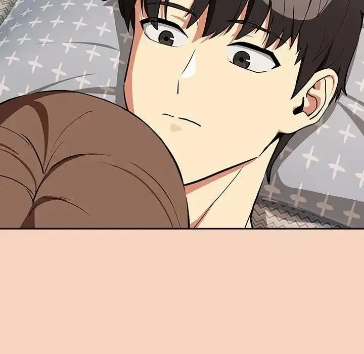 漫画《下班后的例行恋爱》第120话第5张图