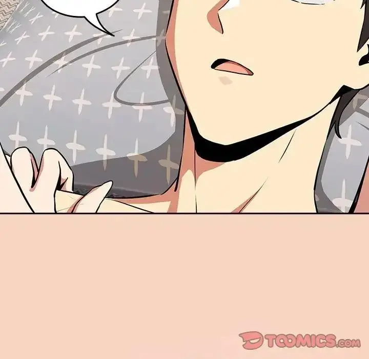 漫画《下班后的例行恋爱》第120话第51张图