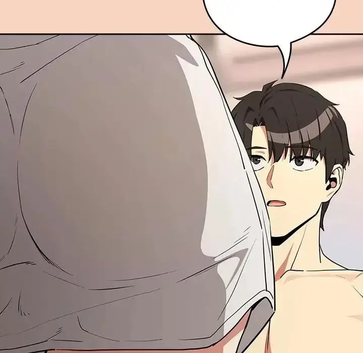 漫画《下班后的例行恋爱》第120话第70张图