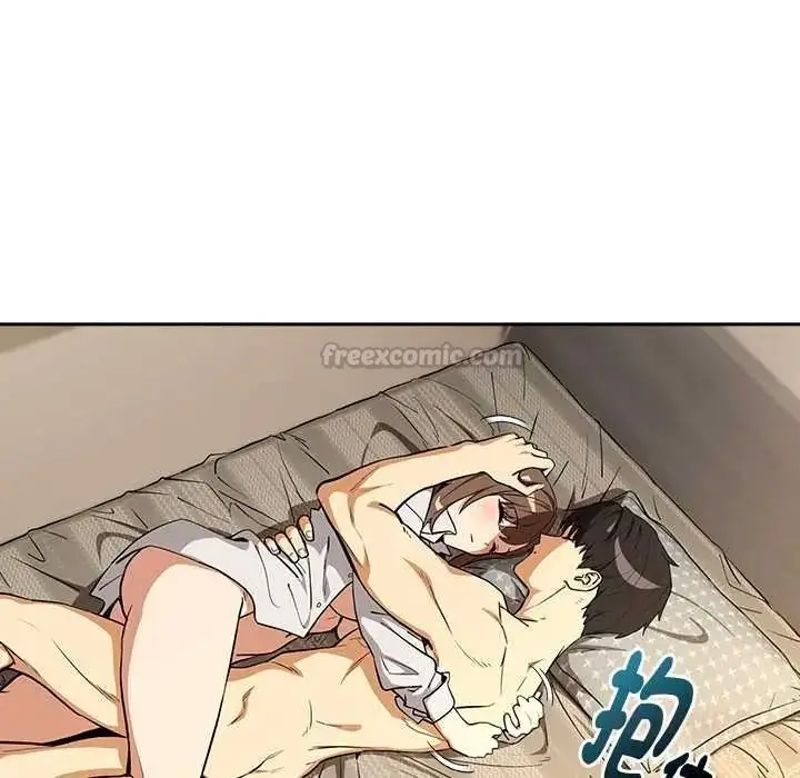 漫画《下班后的例行恋爱》第121话第105张图