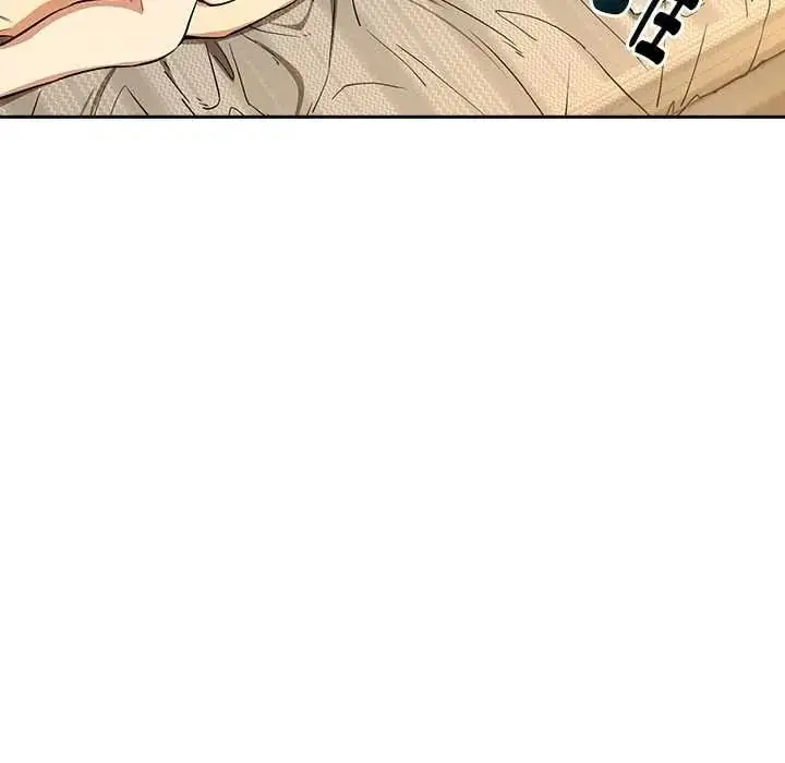 漫画《下班后的例行恋爱》第121话第106张图