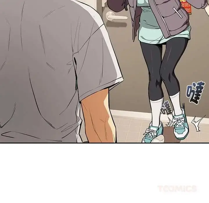 漫画《下班后的例行恋爱》第121话第111张图