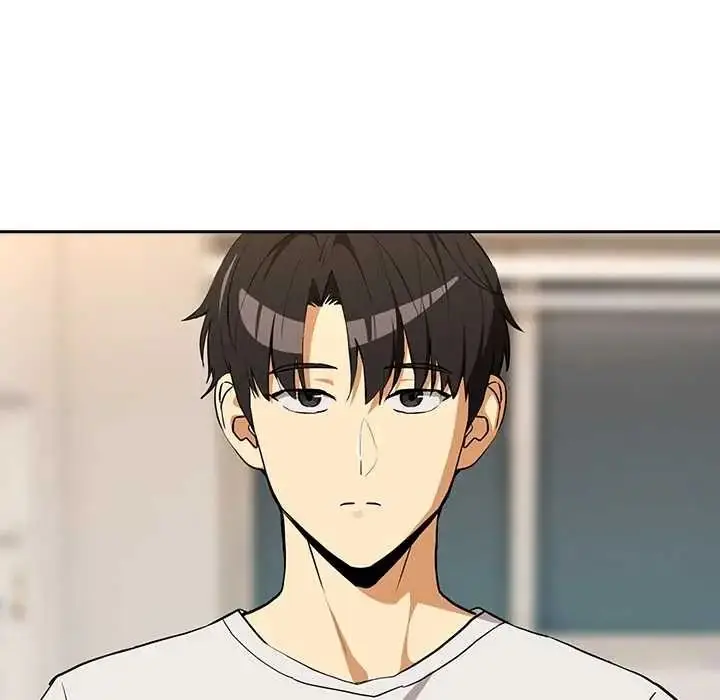漫画《下班后的例行恋爱》第121话第112张图