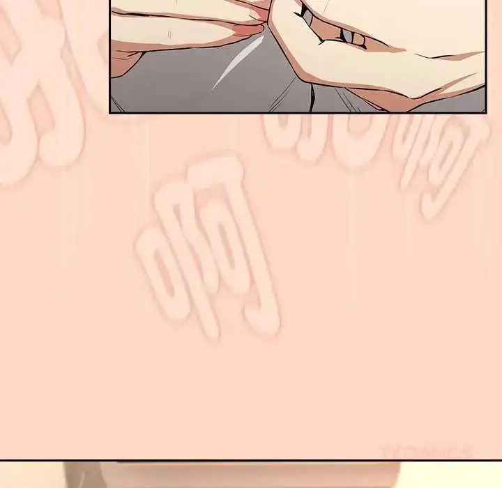 漫画《下班后的例行恋爱》第121话第21张图