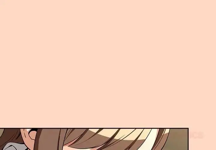 漫画《下班后的例行恋爱》第121话第3张图
