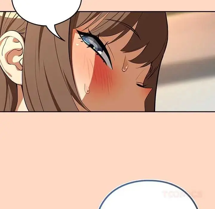 漫画《下班后的例行恋爱》第121话第33张图