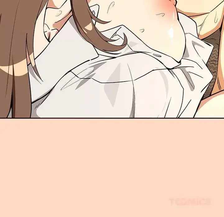 漫画《下班后的例行恋爱》第121话第39张图