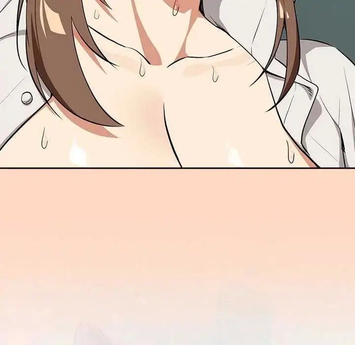 漫画《下班后的例行恋爱》第121话第43张图