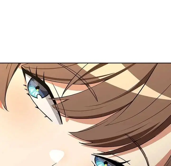 漫画《下班后的例行恋爱》第121话第86张图