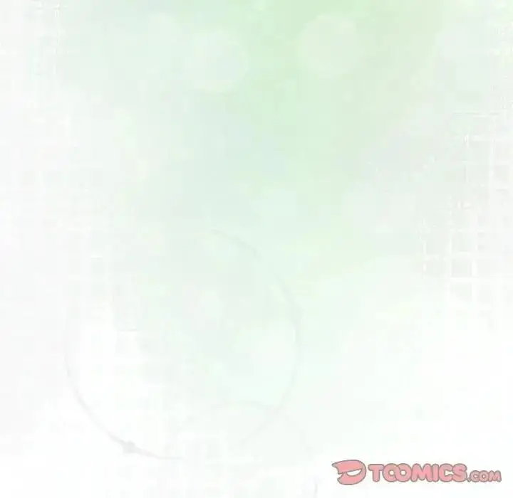 漫画《下班后的例行恋爱》第122话第110张图