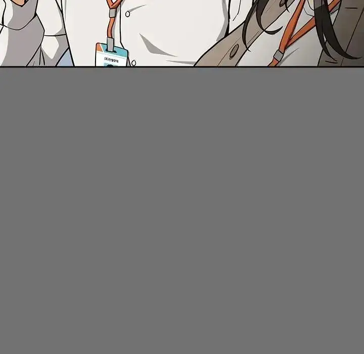 漫画《下班后的例行恋爱》第122话第18张图