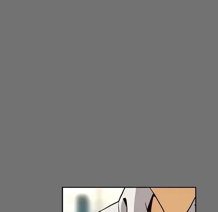 漫画《下班后的例行恋爱》第122话第22张图