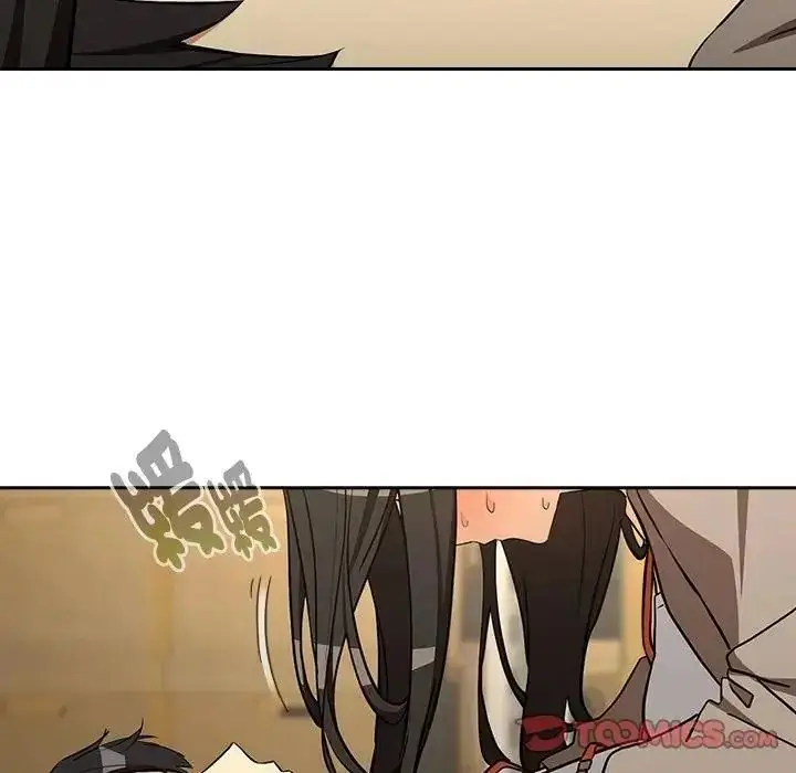 漫画《下班后的例行恋爱》第122话第80张图