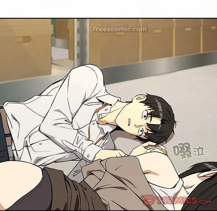 漫画《下班后的例行恋爱》第123话第105张图