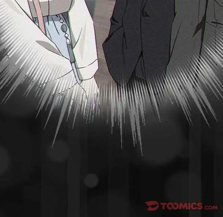 漫画《下班后的例行恋爱》第123话第117张图