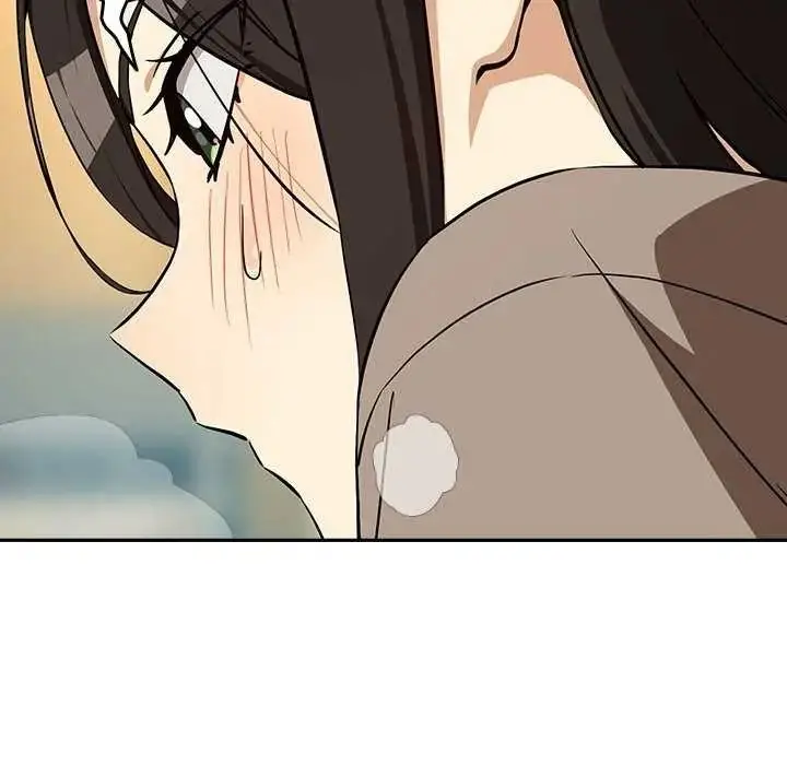 漫画《下班后的例行恋爱》第123话第12张图
