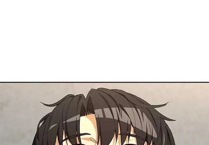漫画《下班后的例行恋爱》第123话第2张图