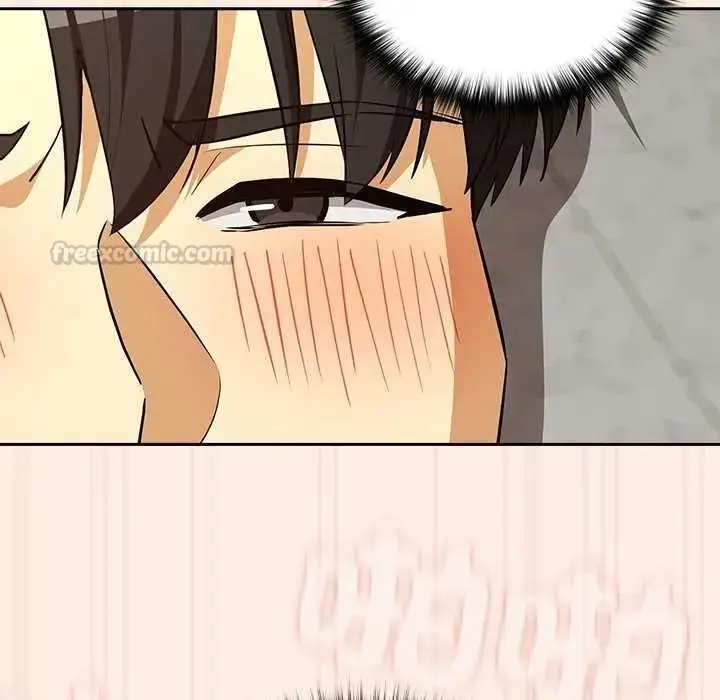 漫画《下班后的例行恋爱》第123话第30张图