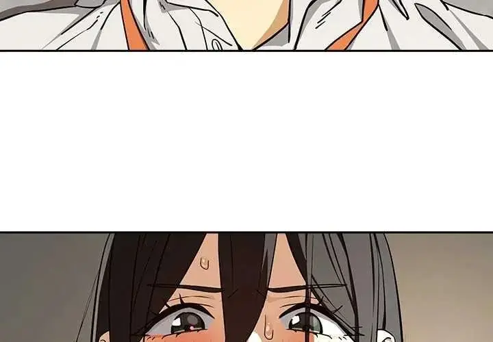 漫画《下班后的例行恋爱》第123话第4张图