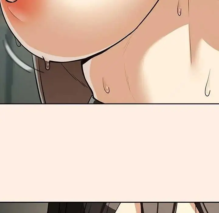 漫画《下班后的例行恋爱》第123话第43张图